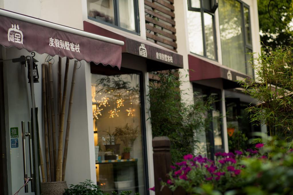 Two Towns Hostel Hangzhou Exterior photo